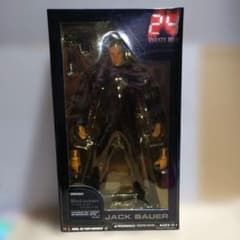 GIJOE オペレーションペガサスブリッジ ノルマンディー上陸作戦 レマゲン鉄橋 GIJOE オペレーションペガサスブリッジ ノルマンディー上陸作戦