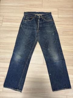 50~60s Levi