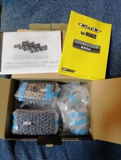 Hrmama様　4型　ハイトダウンブロック　玄武　ムーンフェイス　2インチのサムネイル