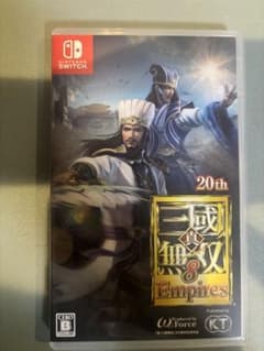 真・三國無双8 Empires