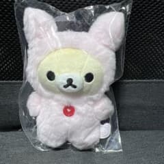 リラックマ ぶらさげぬいぐるみ（コリラックマいっぱいシリーズ