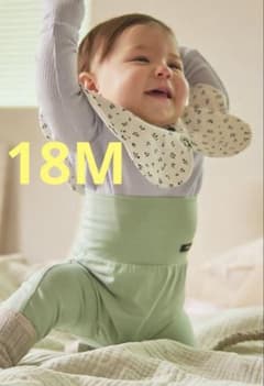 Konny ソフトモダールハイウエストレギンス ミント 18M コニーのサムネイル