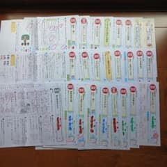 m43653920680_1.jpg?1712984460