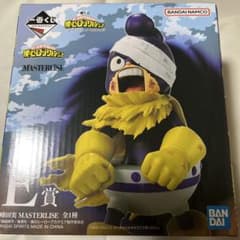 僕のヒーローアカデミア　フィギュア　一番くじ　峰田実　E賞のサムネイル