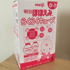 うりぼ様専用☆ ほほえみ らくらく キューブ 24本のサムネイル