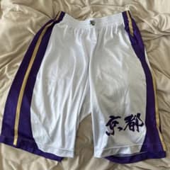 高校バスケ　京都国体　バスパンのサムネイル