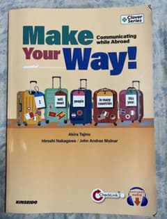 Make Your Way! 意味順で学ぶ大学基礎英語のサムネイル