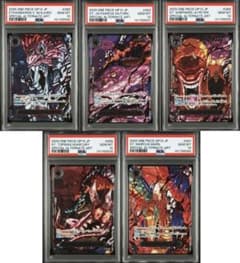 5連番 PSA10 五老星 レッド パラレル 受け継がれる意志 ゴッドパック