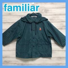 ✳︎美品✳︎familiar ナイロンパーカー90cm ジャケットフード取り外し可のサムネイル