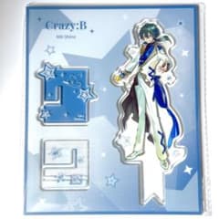 あんスタ 中国 聚光舞台 特典 アクリルブロック 椎名ニキ あんスタ 聚光舞台 中国限定 アクスタ アクリルスタンド 椎名ニキ