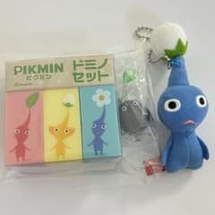 ピクミン ドミノセット ぬいぐるみキーホルダー　めじるし