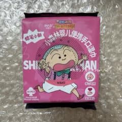 Overseas Exclusive Crayon Shin-chan Wet Wipes - Single Pack - Masao-kun (1 pack)
