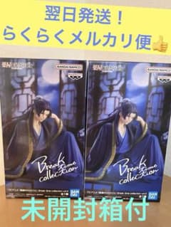 週末の値下げ中！！翌日発送　 薬屋のひとりごと 【壬氏】 フィギュア 2個セットのサムネイル