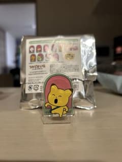 スタジオUG ランダムアクリルクリップ 金田こんのサムネイル