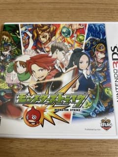 モンスターストライク ニンテンドー3DSのサムネイル