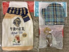 午後の紅茶 40周年記念キーホルダー 第2弾 カイロケース　エコカイロのサムネイル