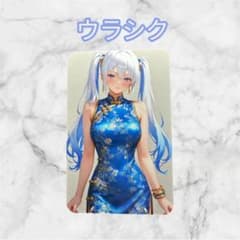 siero様 リクエスト 6点 まとめ商品　ウラシク ウラシク 487 - メルカリ