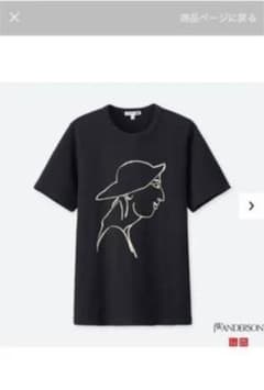 uniqlo×jw anderson コラボTシャツのサムネイル