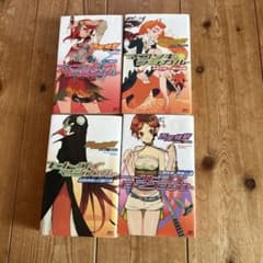 西尾維新 ネコソギラジカル　ヒトクイマジカル　　　クビシメロマンチスト小説4冊のサムネイル