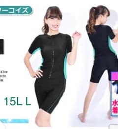 コジマ様専用のサムネイル