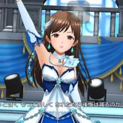 エーゼット様専用のサムネイル