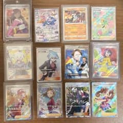 ポケモンカードゲーム まとめ売り+ナギsr おまけ付き ポケモンカードゲーム まとめ売り+ナギsr おまけ付き - メルカリ