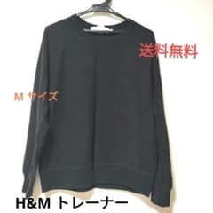 H&M L.O.G.G. メンズ スウェット ブラック Mのサムネイル