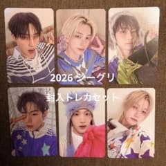 P1Harmony シーグリ 2026 トレカ ピーワンハーモニートレカセット