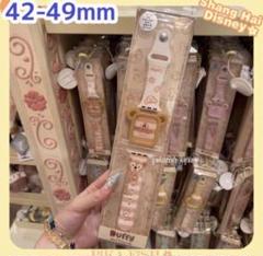 現地購入☆正規品】ダッフィー アップルウォッチベルト 上海 42