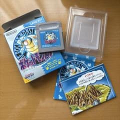 ポケットモンスター 青 小学館 バーコードなしのサムネイル