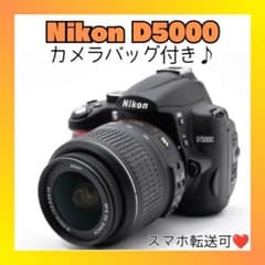 ❤️一眼レフデビューに❤️Nikon D5000❤️届いてすぐに使えるセット