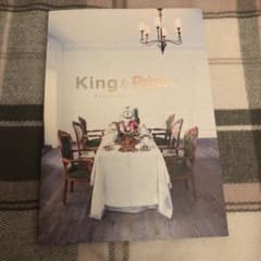 King&Prince パンフレットのサムネイル