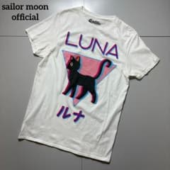 [희귀] 공식 세일러 문 LUNA 검은 고양이 티셔츠 유니섹스 가져오기