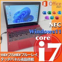 タッチパネルフルHD液晶 NEC LAVIE corei7 ブルーレイドライブのサムネイル