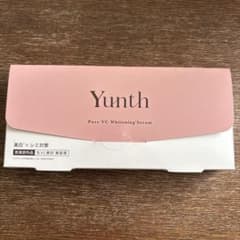 Yunth⭐︎生ビタミン美白美容液のサムネイル