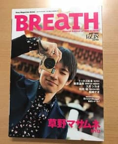 m43661542458_1.jpg?1518997747