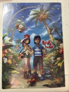 ポケモン アローラ ミヅキ ヨウ クリアファイルのサムネイル