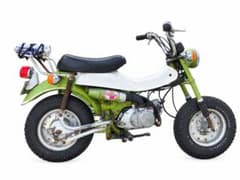 バンバン50 RV50 スズキのサムネイル