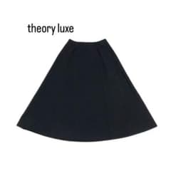美品 セオリーリュクス ロングスカート LONTANA 近年モデル 36 黒