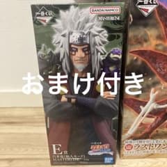 NARUTO一番くじ 輪廻の嘆きと平和の懸け橋 E賞 自来也 フィギュア