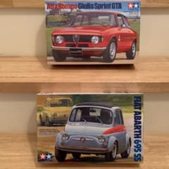 送料込 タミヤ アバルト695/アルファロメオ ジュリアスプリントGTA 