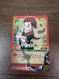 NARUTO ナルト 砂瀑の我愛羅 カード 忍-58のサムネイル