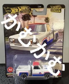 HW ブールバード 1978 ダッジ リル レッドエクスプレス　トラック