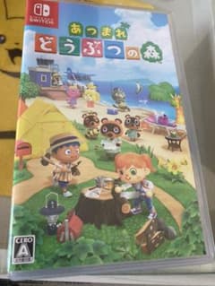 あつまれ どうぶつの森のサムネイル