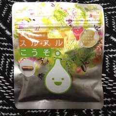 スルスル酵素62粒【おまけつき】のサムネイル