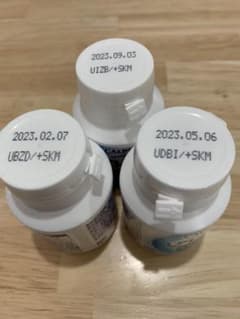 アレルケア　3本セットのサムネイル
