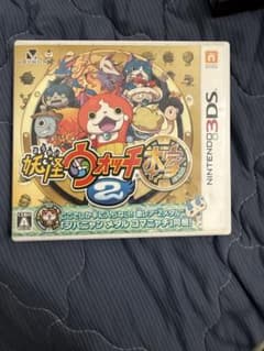 妖怪ウォッチ2 本家 ニンテンドー3DS ソフトのサムネイル