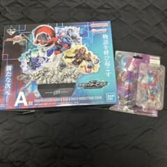 一番くじ 仮面ライダービルド A賞B賞セットのサムネイル