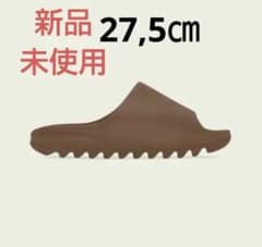 送料込み❗️adidas YEEZY SLIDE 新品未着用のサムネイル