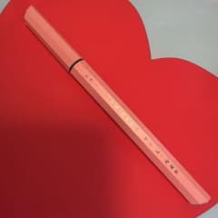 UZU EYE OPENING LINER ピンクのサムネイル
